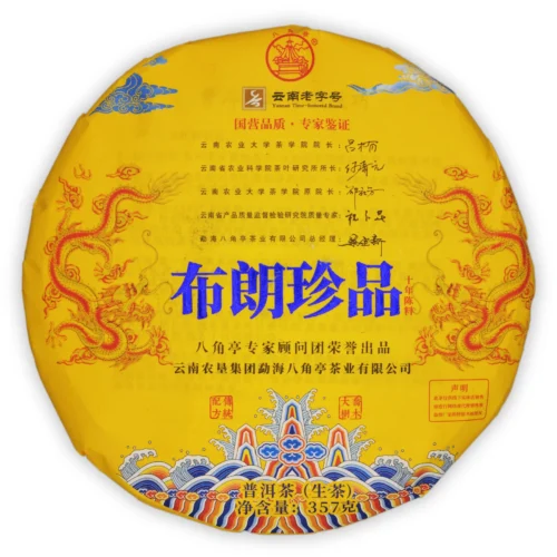 Bajiaoting Bulang Zhenpin 2021 Sheng Pu-erh 357 g