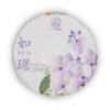 Bajiaoting Ru Ju 2021 Sheng Pu-erh 100 g – przód opakowania