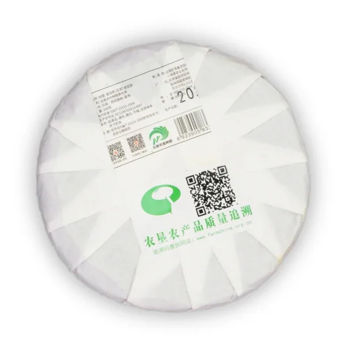Bajiaoting Ru Ju 2021 Sheng Pu-erh 100 g – tył opakowania