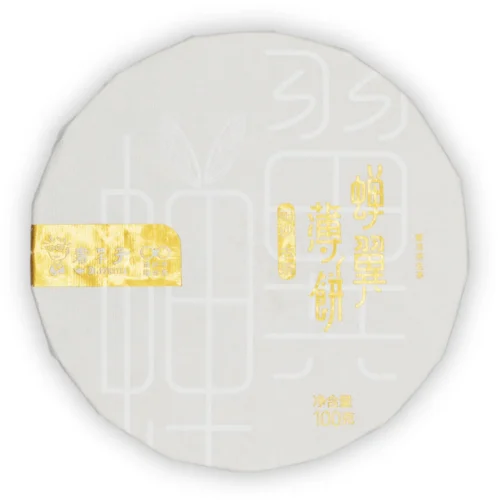 Shudaizi Chanyi Bobing Pasha 2022 Sheng Pu-erh 100 g – przód opakowania