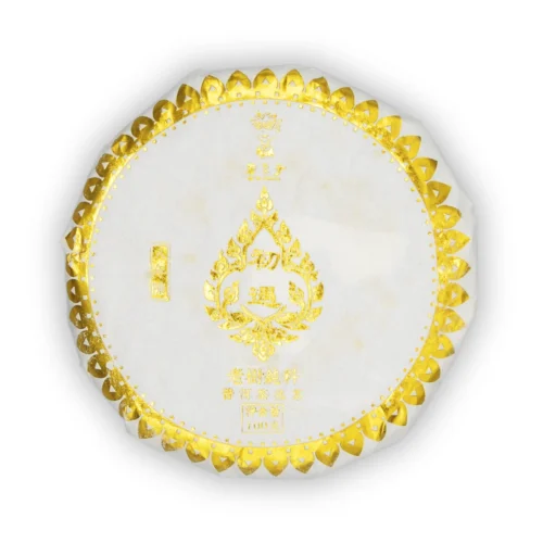 Shudaizi Chuyu 2018 Shu Pu-erh 100 g – przód opakowania
