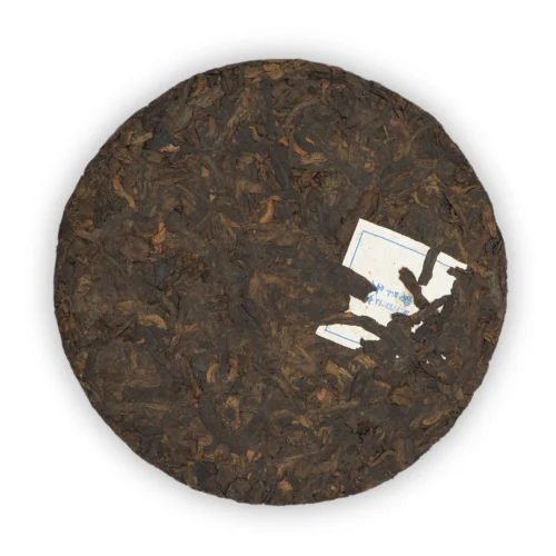 Shudaizi Da Jingdian 2024 Shu Pu-erh 200 g – przód ciastka