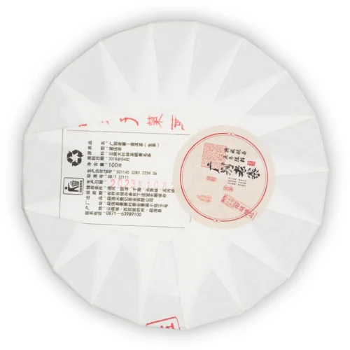 Shudaizi Guangbie Laozhai 2023 Sheng Pu-erh 100 g – tył opakowania