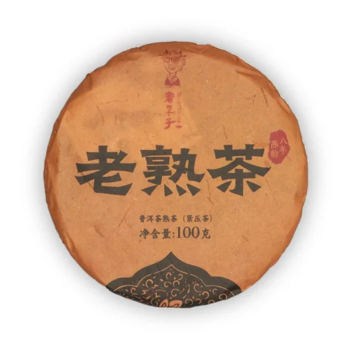 Shudaizi Lao Shu Cha 2023 Shu Pu-erh 100 g – przód opakowania