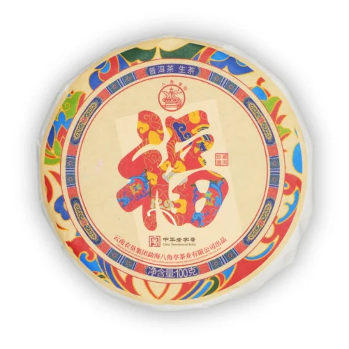 Bajiaoting Fu 2024 Sheng Pu-erh – przód opakowania
