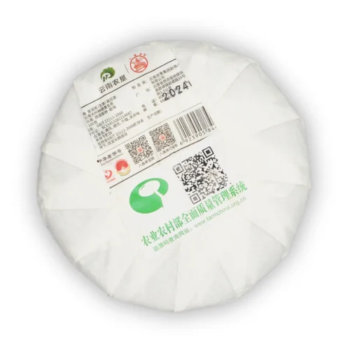 Bajiaoting Fu 2024 Sheng Pu-erh – tył opakowania
