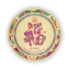 Bajiaoting Fu 2024 Shu Pu-erh – przód opakowania