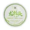 Long Tai Tou Toucai 2024 Sheng Pu-erh 100 g – przód opakowania